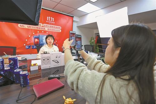 双十一购物节无锡网络零售额突破80亿 电商经营新高度