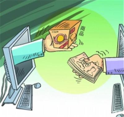 《电子商务法》落地在即 规范经营重塑行业生态，个人代购何去何从？