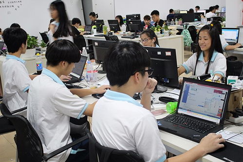 广州天河电子商务与网络营销大专班招生简章